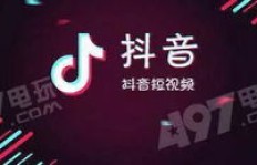 现在入驻抖音商店，真的能实现盈利吗？商家赚钱秘诀大公开！