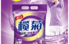 如何成为立白微商代理？怎样轻松找到立白各地总代理的联系方式？