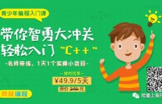 如何成功开启副业？掌握这些关键步骤让你轻松入门！