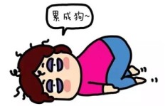 为什么我们总觉得挣钱那么累？背后的原因你知道吗？
