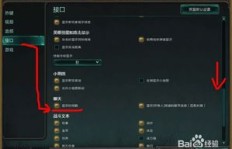 如何在LOL游戏中开展副业实现额外收入？