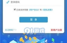 哪个行业能让你轻松赚钱？探索高收益的职业机会