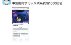 林哥分享的副业经验，真的能助你成功吗？