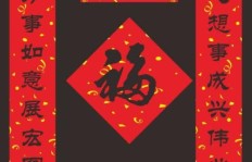 对联创作能否成为当下热门的赚钱途径？