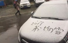 合肥轿车行业盈利情况如何？知乎上的真实讨论告诉你