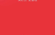 国企工作之余，如何找到适合自己的副业？