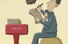 成功人士的背后，副业是否成为他们的必经之路？