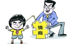 如何在家庭环境中成功开展个人副业？