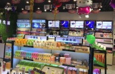 只需10元，加入微商代理行列？探秘这家小店背后的赚钱之道！