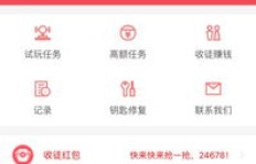 在杭州，哪些兼职既赚钱又容易上手？