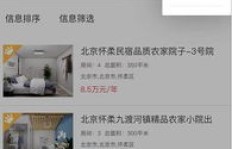 深圳打拼的老乡，你在这里赚钱顺利吗？