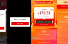 如何在拼多多助力过程中选择放弃？操作指南详解