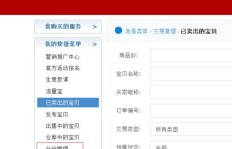 天猫代理分销靠谱吗？分销商如何选择，这里有哪些门道？