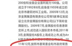 哪些上市公司具备超强盈利能力？你了解吗？