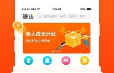 如何找到适合自己的赚钱小副业？对口型技巧大公开！