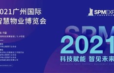 年博会真的能带来盈利吗？赚钱效果如何？
