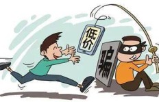 喜欢钓鱼的你，如何将其发展成赚钱的副业？