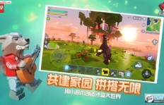 乐高无限玩家如何在游戏中实现盈利？