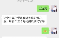 零成本副业真的能赚钱吗？如何实现无投入盈利？
