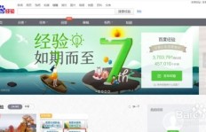 如何在FILA兼职中获得宝贵经验？实用心得大公开！