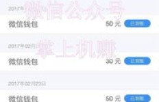 你还在寻找靠谱的赚钱平台？这份图片视频大全帮你轻松筛选！