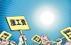 如何在当下找到高收益的副业机会？