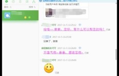 如何成为一名淘宝兼职客服，需要哪些步骤和技巧？