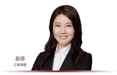 厂长与区长谁更＂吸金＂？薪资大比拼，谁才是真赢家？