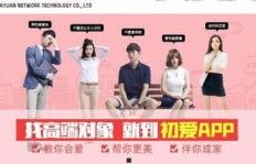 婚礼与直播，哪个更赚钱？你意想不到的收入对比！