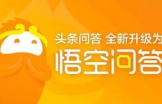 如何在江南百景中迅速积累财富？