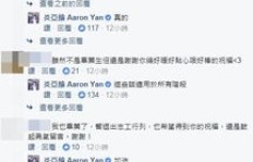 千字长文能变现吗？写作赚钱的真相是什么？