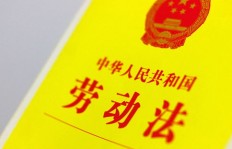 兼职工作是否必须签订合同？了解法律规定的必要性