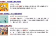 刘哥为何力荐副业？他的成功秘诀是什么？
