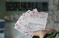 中彩票究竟能否带来财富？真相让人深思