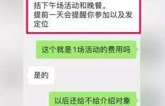 在抖音工作之余，还能做哪些副业增加收入？
