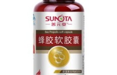 善元堂蜂胶售价多少？它的品质和效果是否物有所值？
