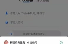 新疆和田的副业有哪些独特之处？你了解吗？