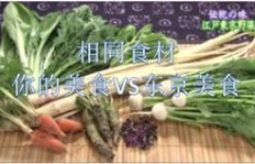 农村养殖究竟如何实现盈利，背后的成功秘诀是什么？