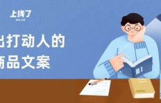 医生兼职副业，如何写出吸引人的文案？