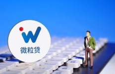 如何在拼多多上为拉萨助力成功？详细步骤详解