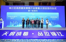 成都锦江区有哪些高薪兼职机会？