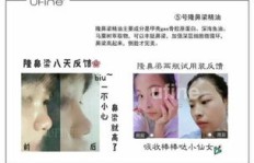 朴朴兼职过年留职有哪些福利？你知道吗？