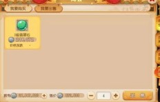 哪些手游能让玩家轻松实现赚钱梦想？