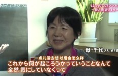 傻白甜兼职视频下载背后隐藏了什么？你真的了解吗？