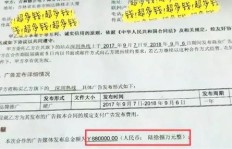 上海兼职创业机会来了！厂家招聘详情你知道吗？