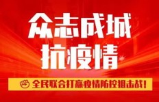 甘肃地区招商礼品赚钱，你知道费用是多少吗？