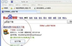 如何找到靠谱的淘宝兼职客服应聘渠道？