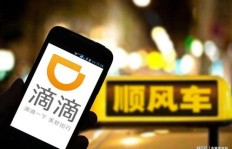 在知乎上传电子书真的能实现盈利吗？具体收益如何？
