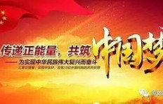 如果穿越到明末，哪种生意最能让你财富翻番？