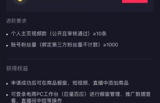 如何通过学习短视频剪辑开启副业之路？
